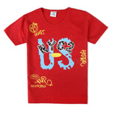 Valuable Boys Half Sleeves Suit - Red, Boys Sets & Suits, Chase Value, Chase Value