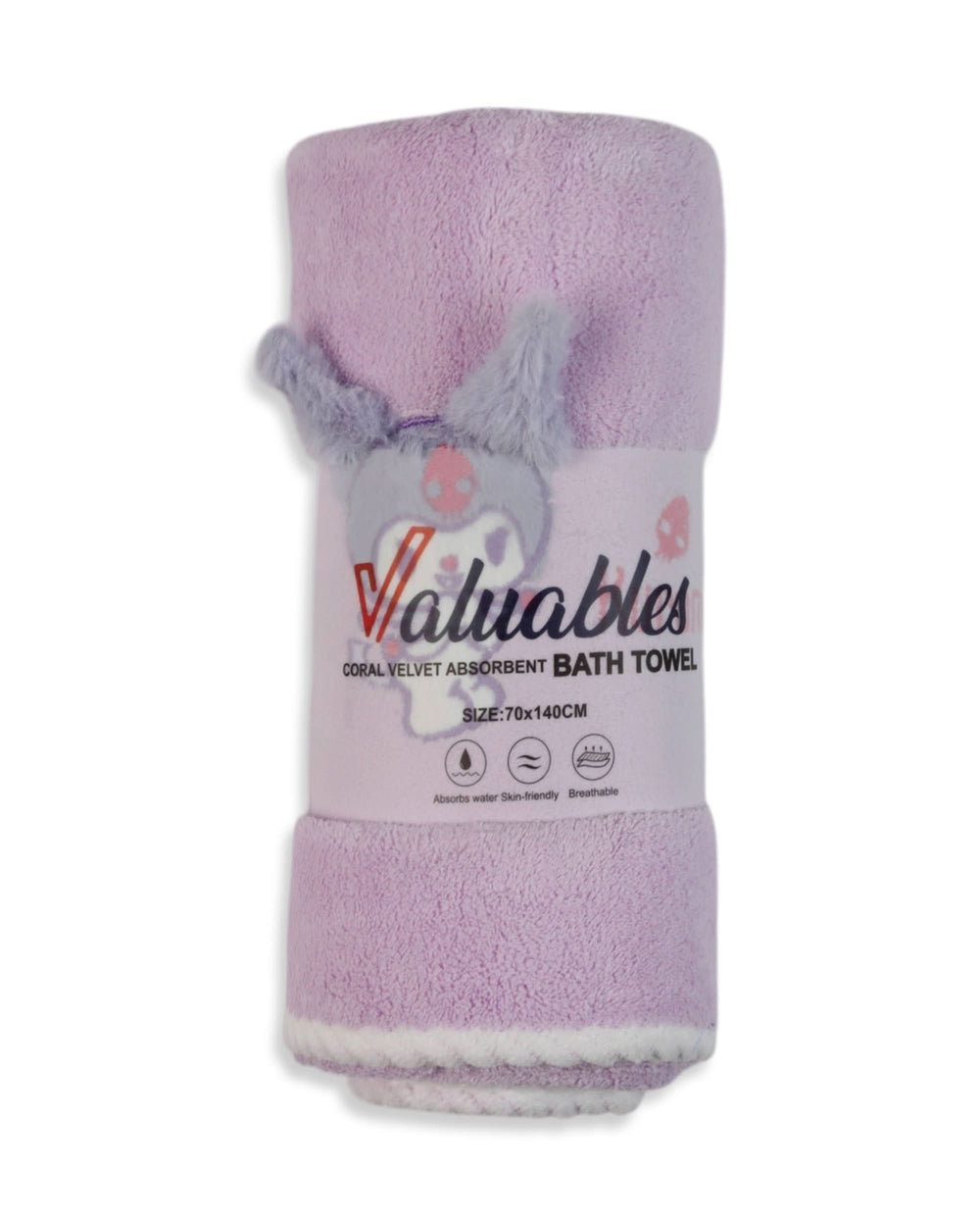 Valuables Kids Bath Towel- 70×140cm, Bath Towels, Chase Value, Chase Value