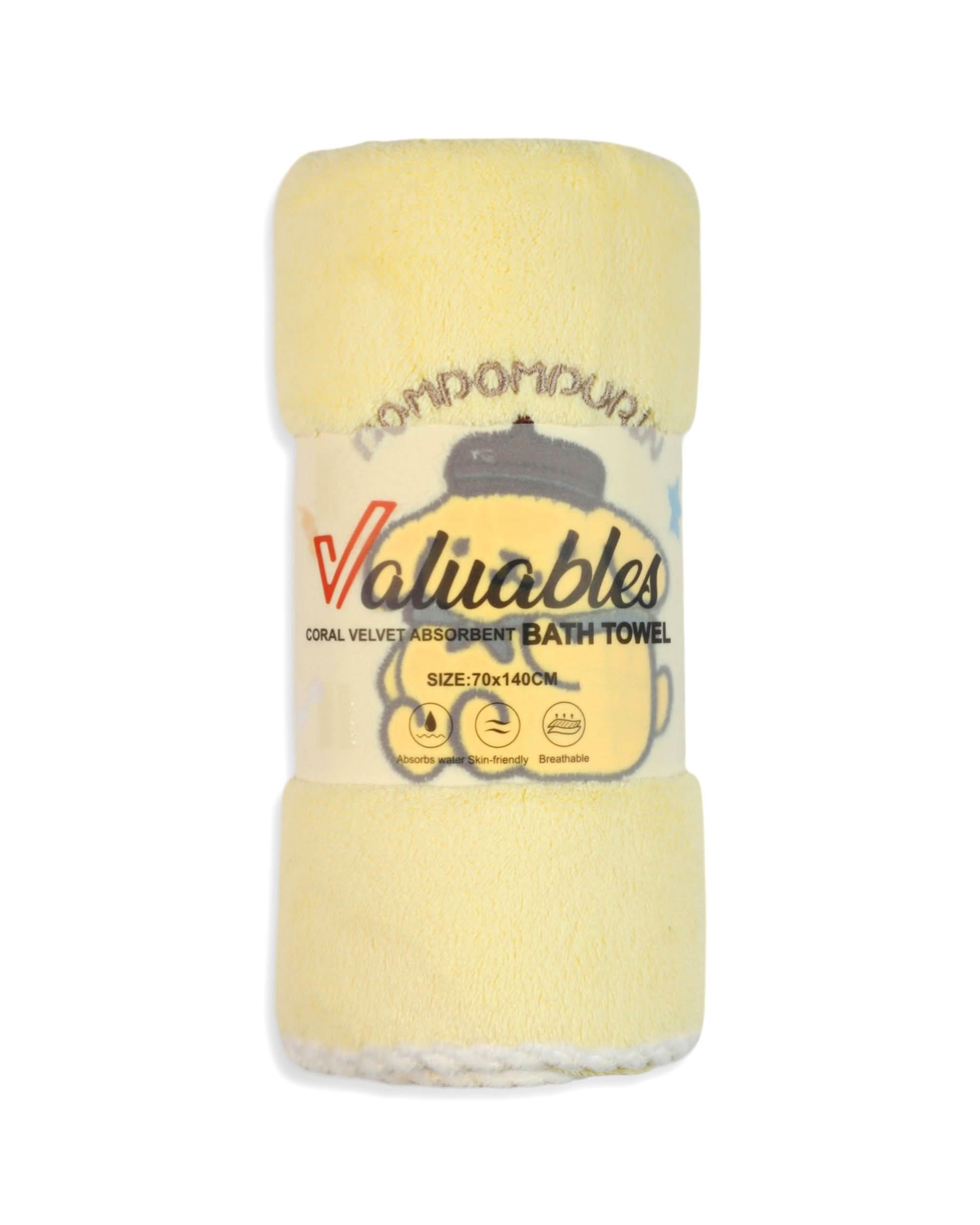 Valuables Kids Bath Towel- 70×140cm, Bath Towels, Chase Value, Chase Value