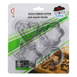 Biscuit Cutter 12Pcs - Silver, Baking, Chase Value, Chase Value