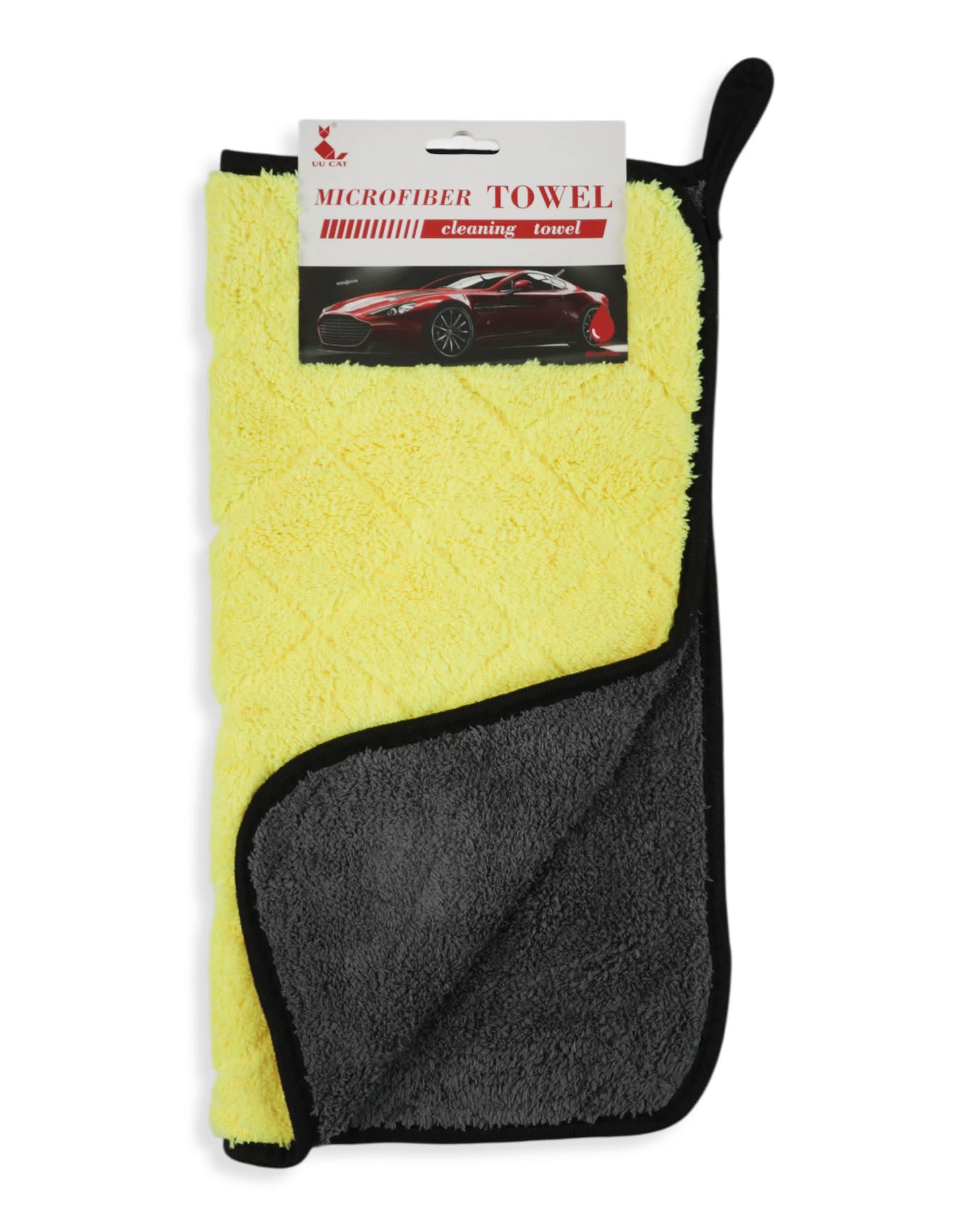Microfiber Car Duster – 40×40 cm, Duster, Chase Value, Chase Value