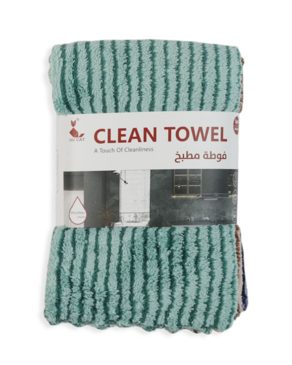 Strip Clean Towel 3Pc Set – 30×30 cm - Multi Color, Kitchen Towels, Chase Value, Chase Value