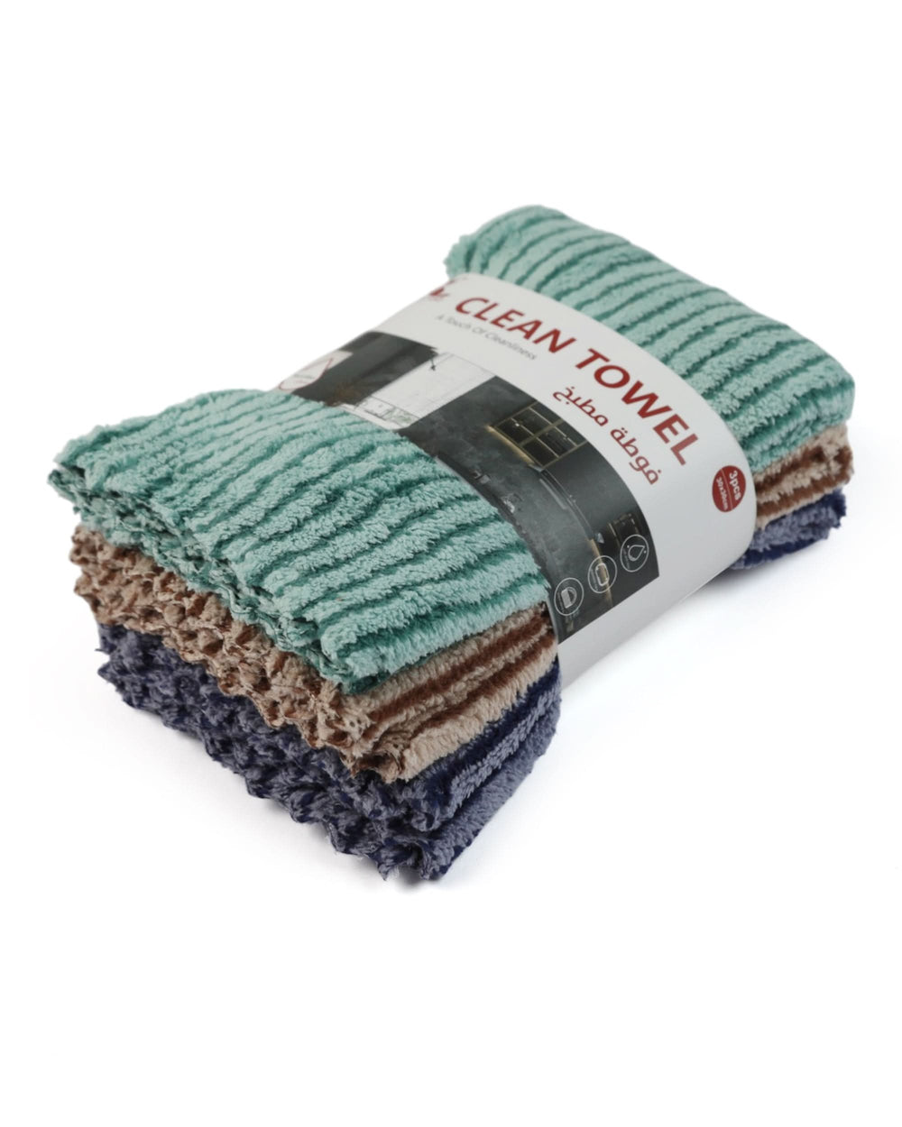 Strip Clean Towel 3Pc Set – 30×30 cm - Multi Color, Kitchen Towels, Chase Value, Chase Value