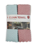 Stripe Clean Towel 4Pcs Set – 30×30 cm - Multi Color, Kitchen Towels, Chase Value, Chase Value