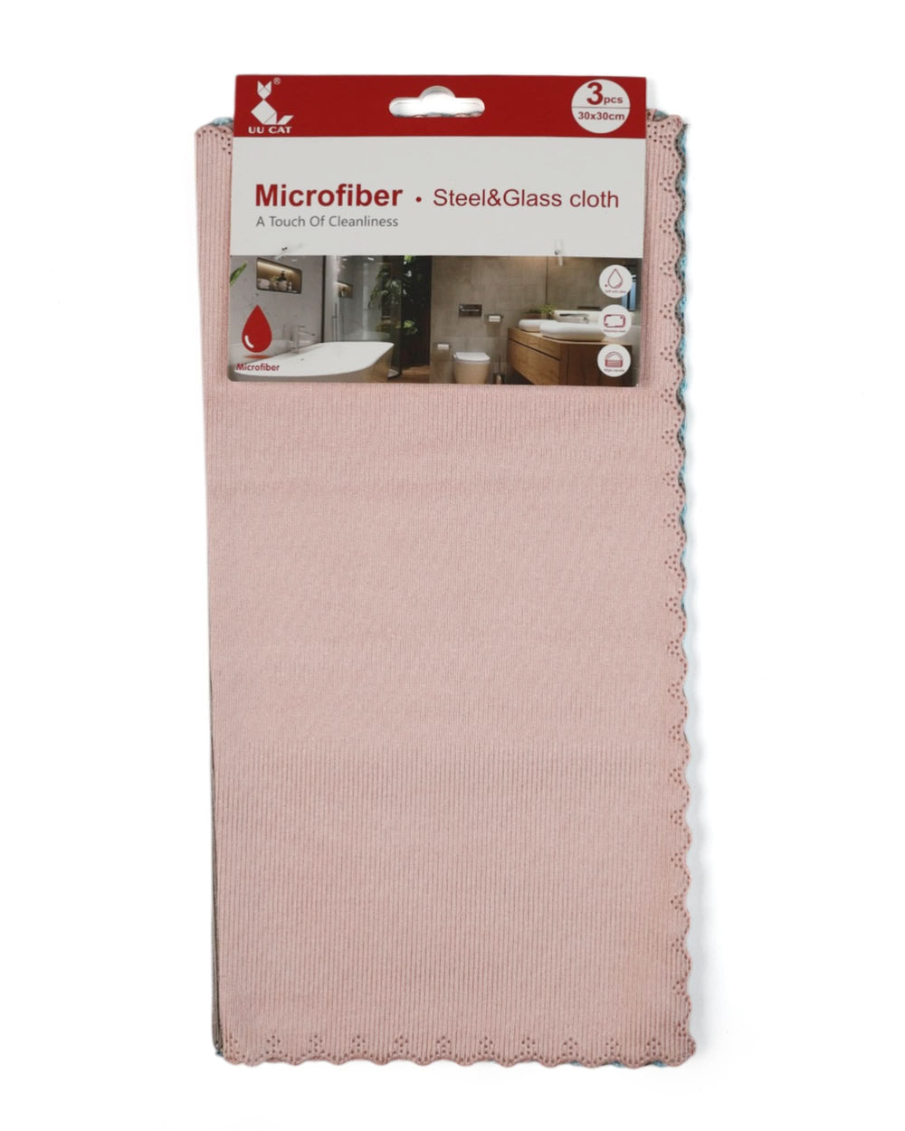 Microfiber Glass Cloth 3Pcs – 30×30 cm - Multi Color, Kitchen Towels, Chase Value, Chase Value
