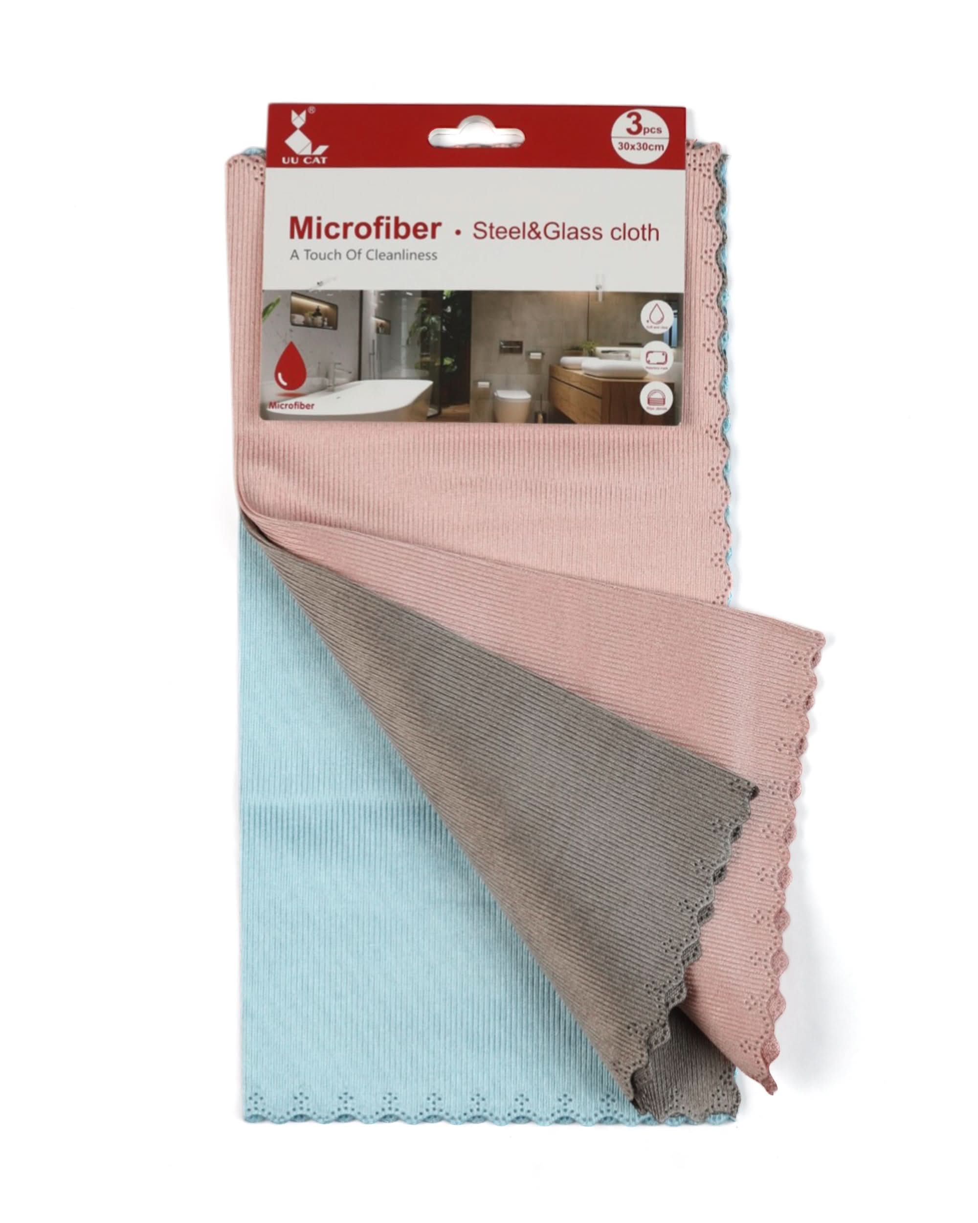 Microfiber Glass Cloth 3Pcs – 30×30 cm - Multi Color, Kitchen Towels, Chase Value, Chase Value