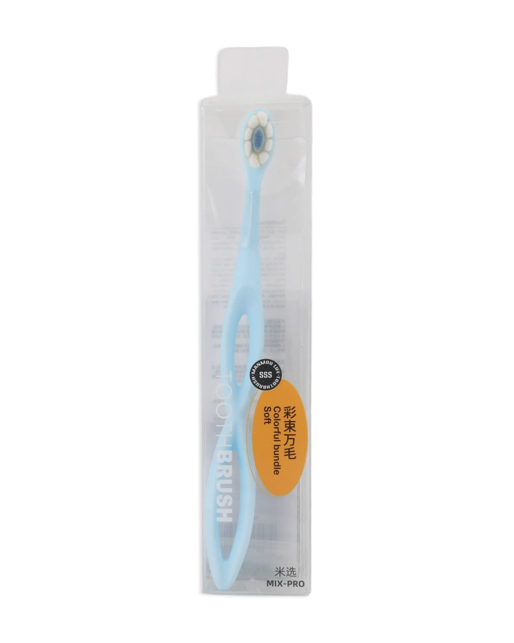 Tooth Brush, Oral Care, Chase Value, Chase Value