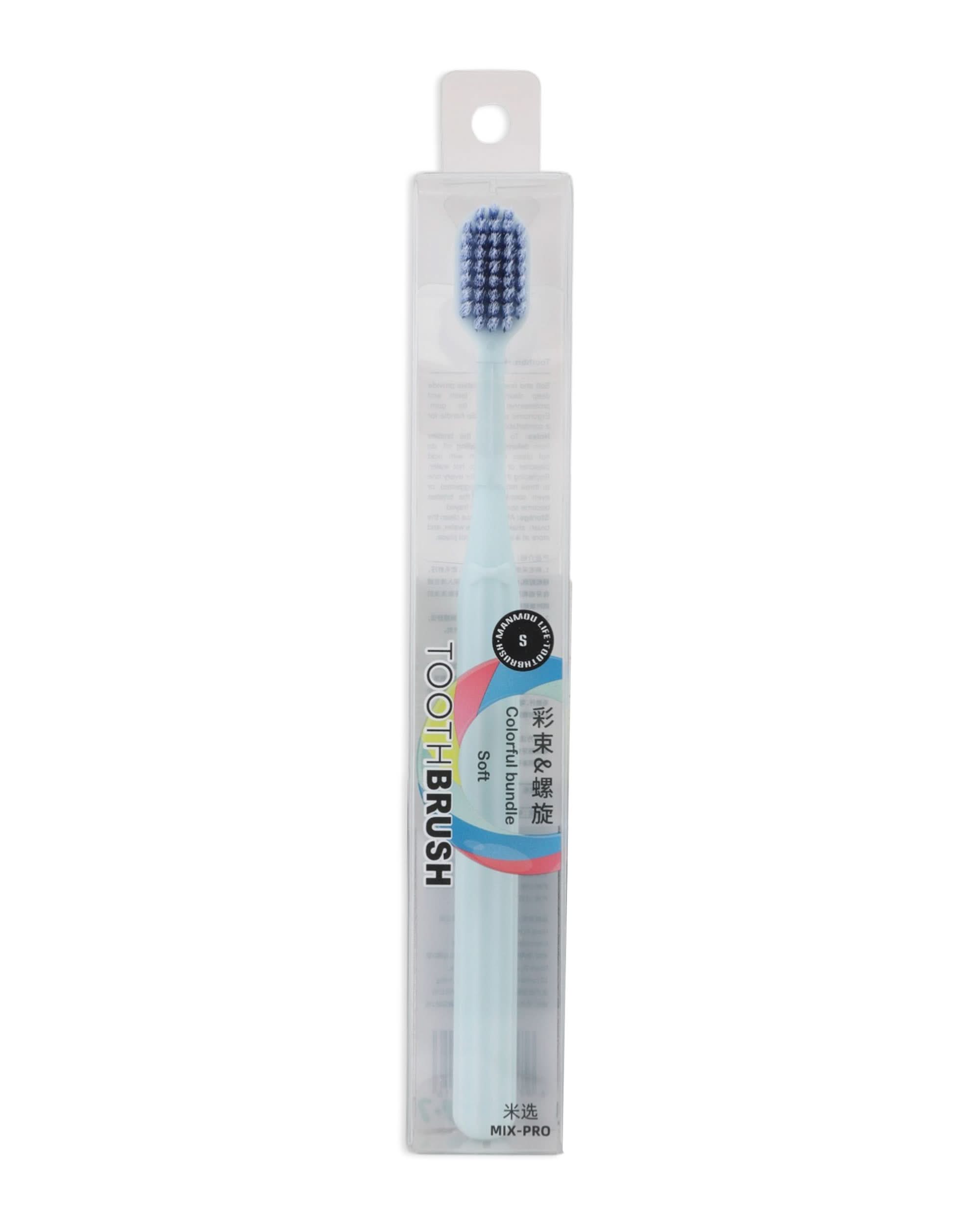 Tooth Brush, Oral Care, Chase Value, Chase Value