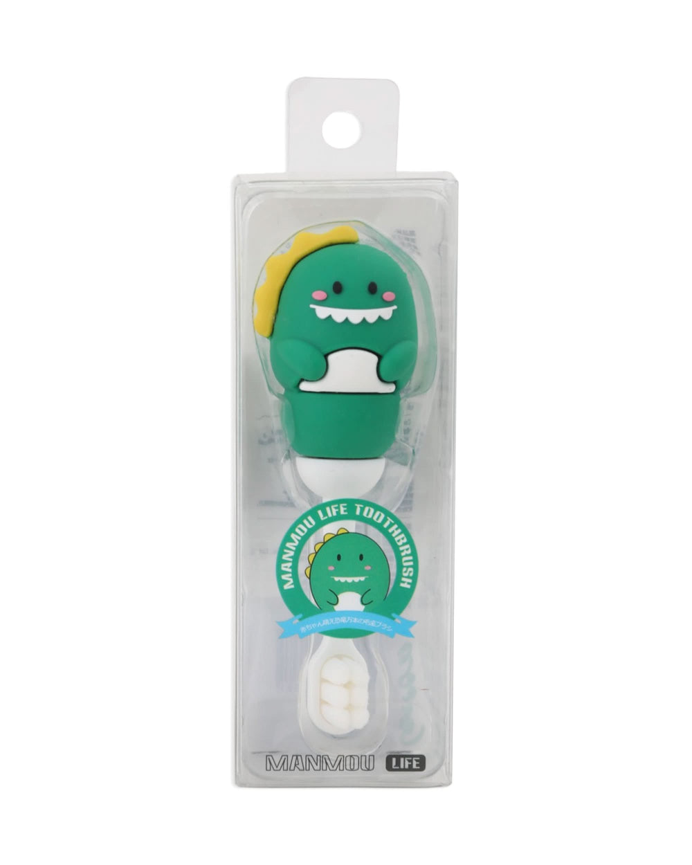 Kids Toothbrush, Oral Care, Chase Value, Chase Value