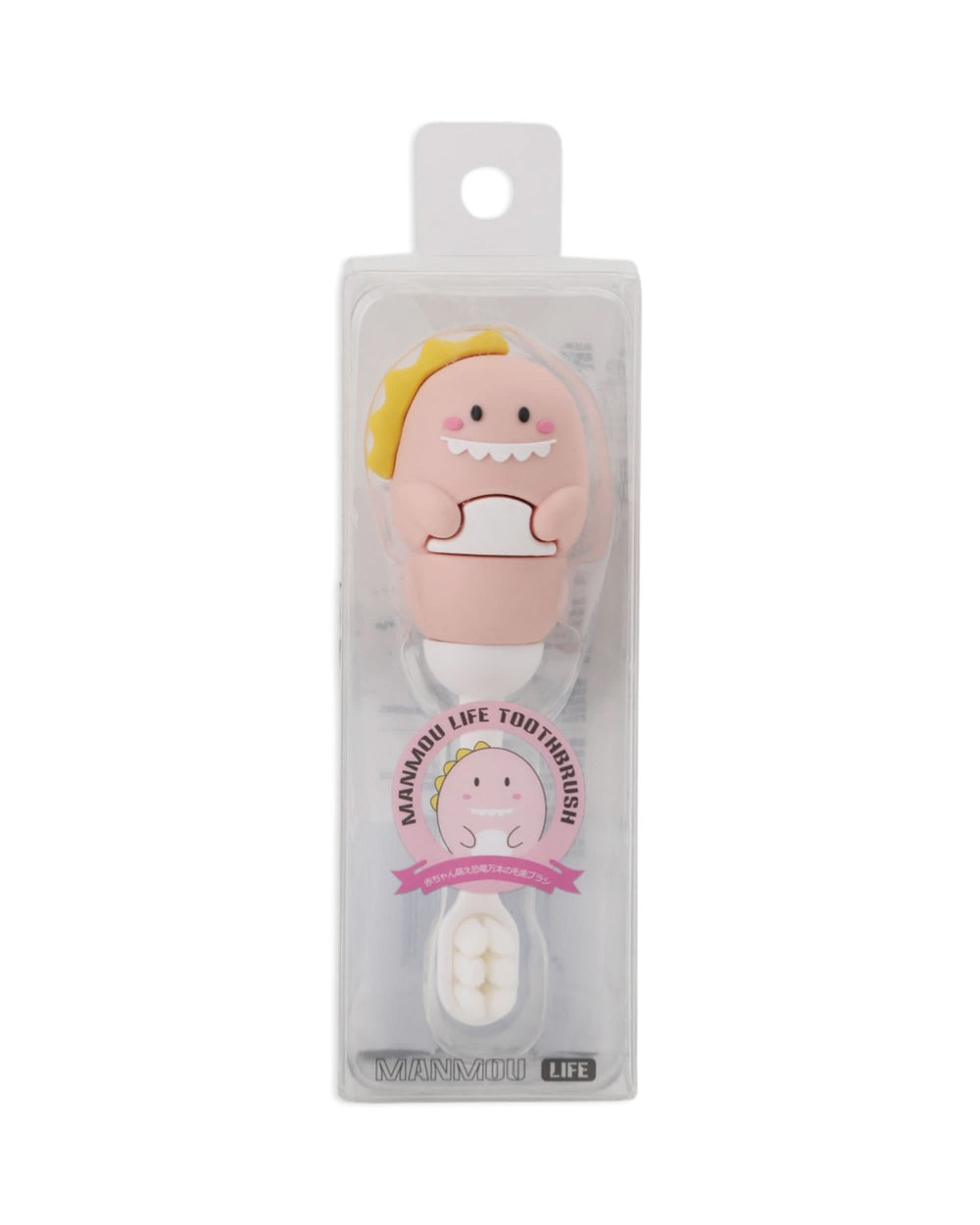 Kids Toothbrush, Oral Care, Chase Value, Chase Value