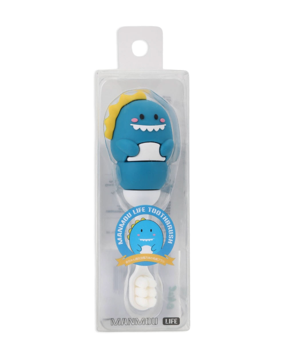 Kids Toothbrush, Oral Care, Chase Value, Chase Value