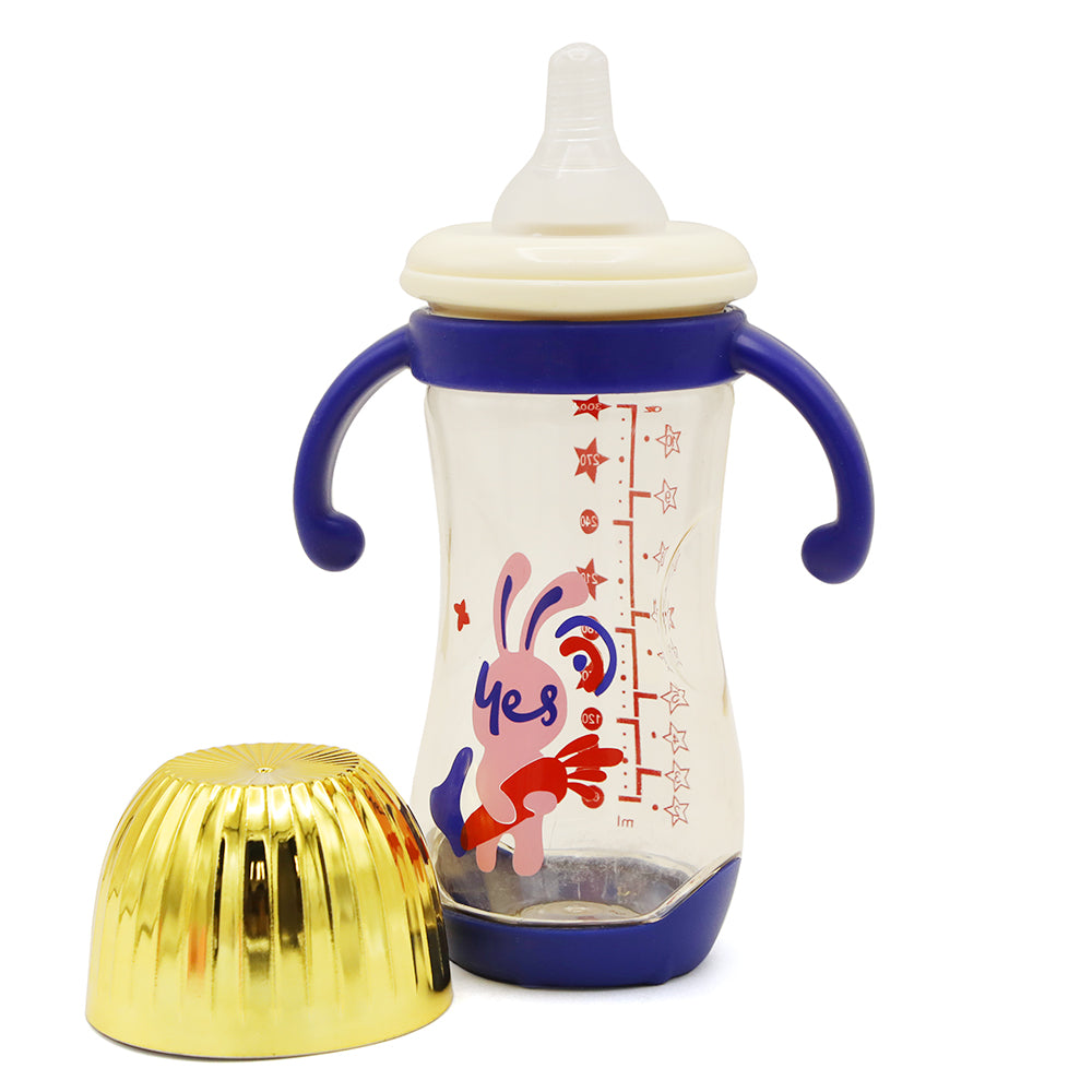 Feeder Bottle 300ml - Dark Blue, Feeding Supplies, Chase Value, Chase Value