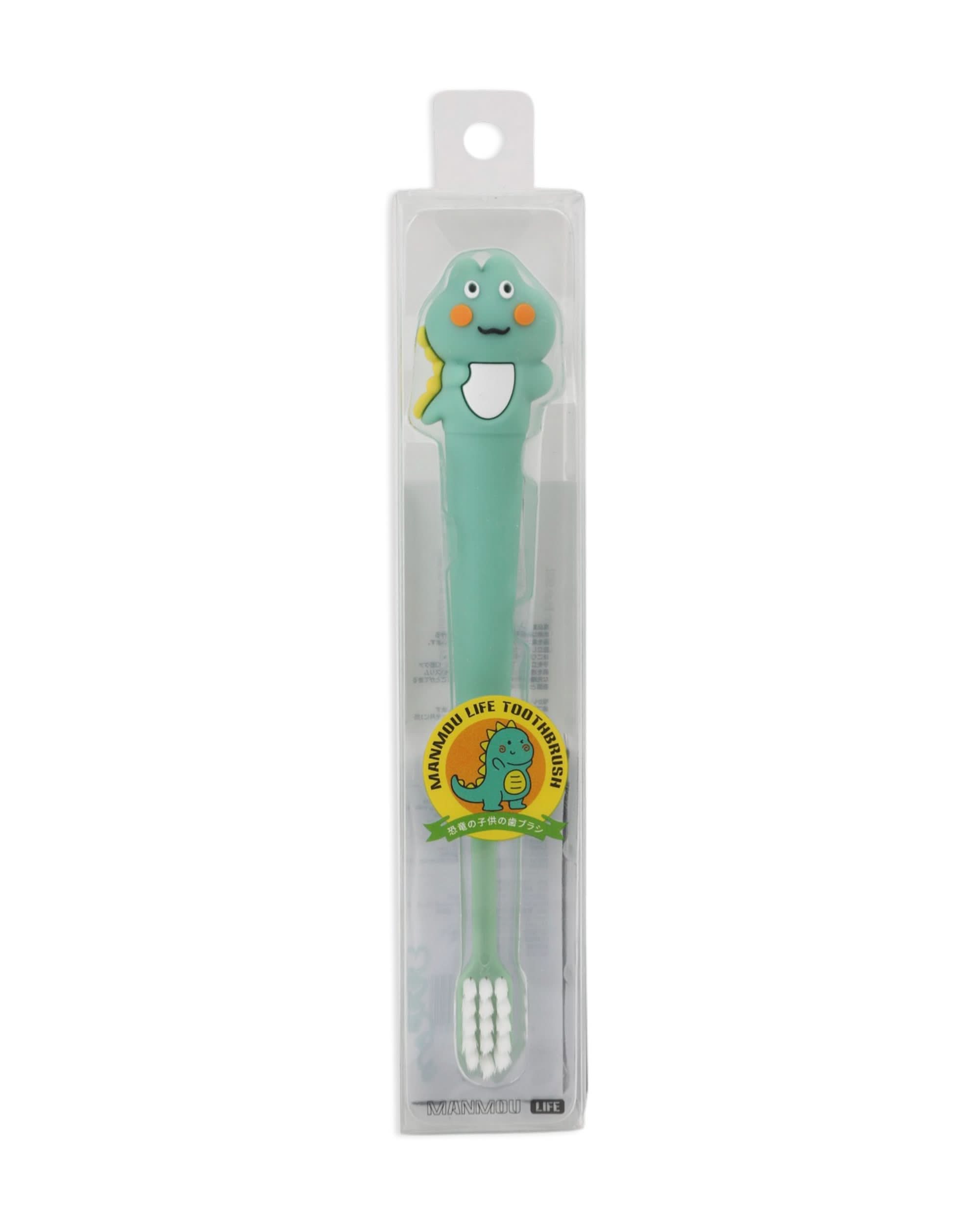 Kids Toothbrush, Oral Care, Chase Value, Chase Value