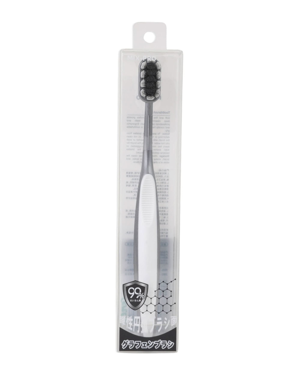 Tooth Brush, Oral Care, Chase Value, Chase Value