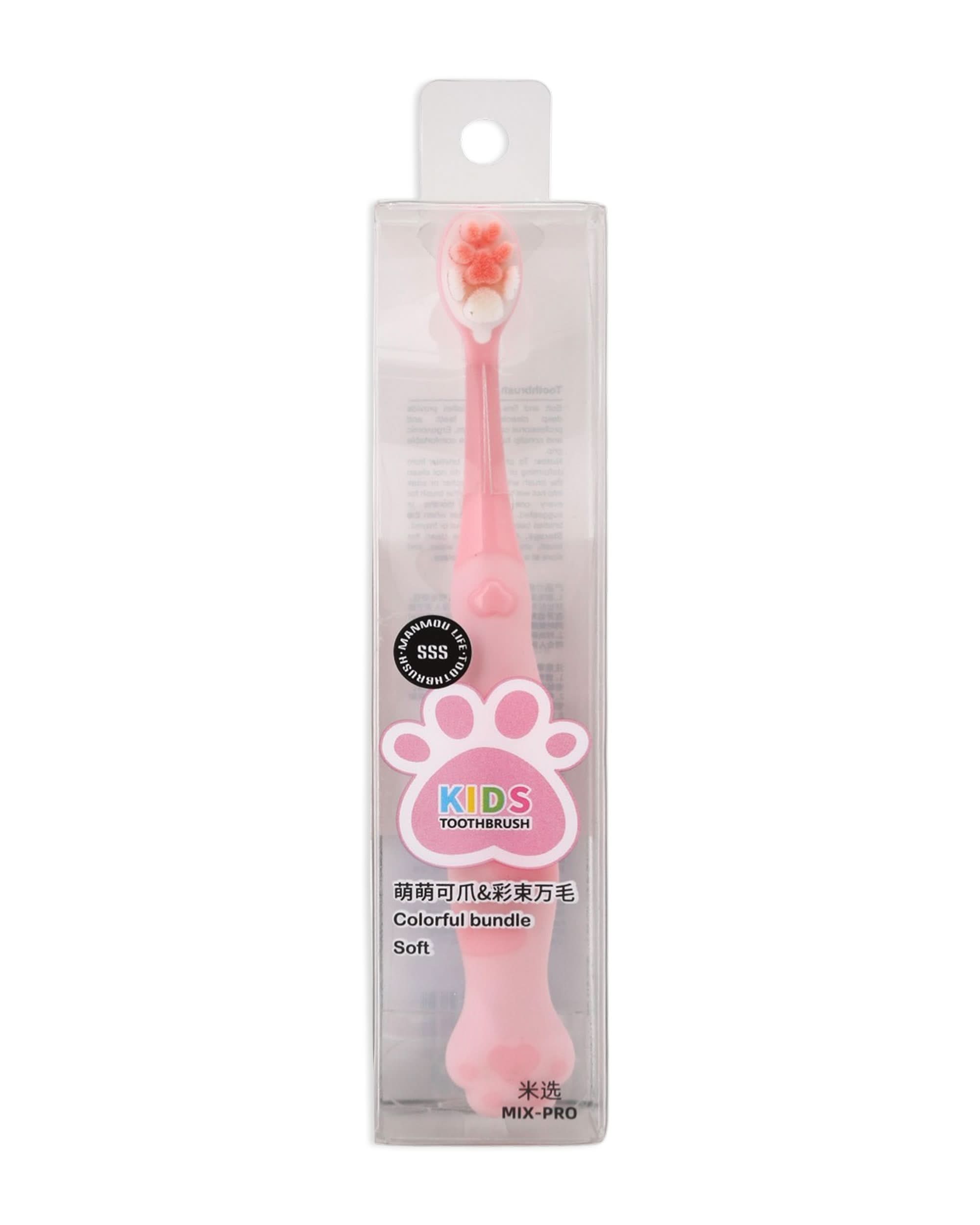 Kids Toothbrush, Oral Care, Chase Value, Chase Value