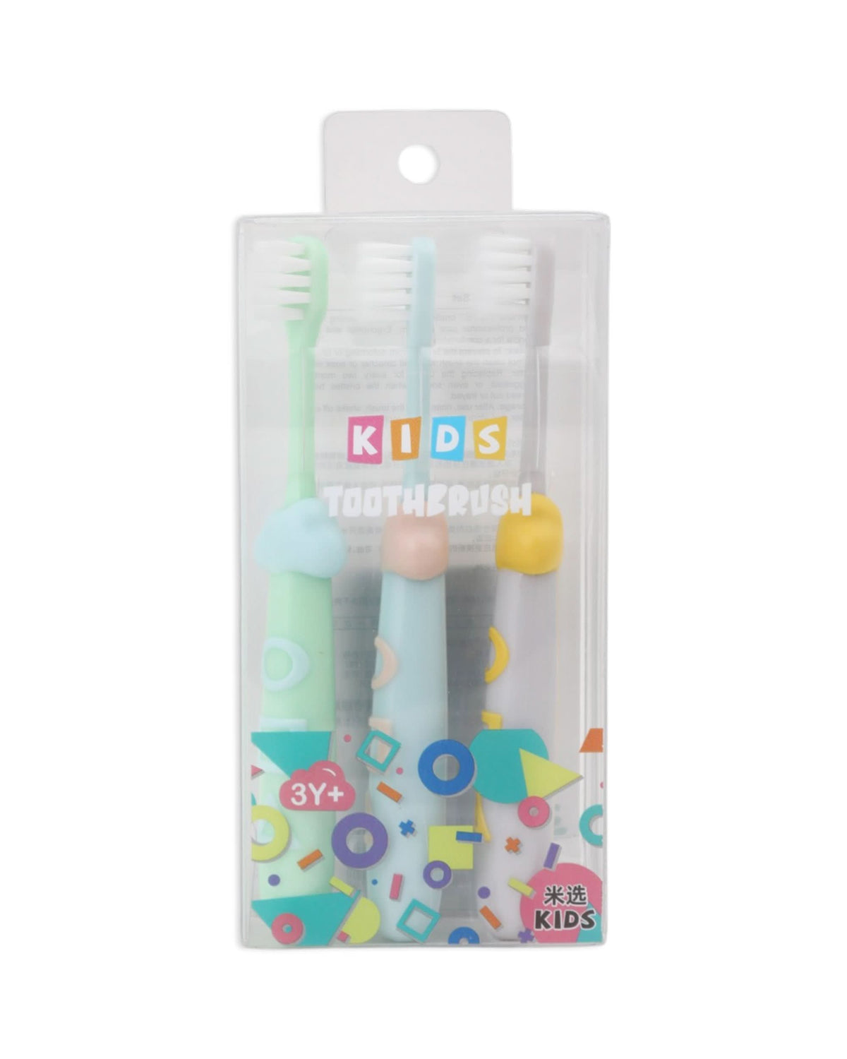 Kids Toothbrush, Oral Care, Chase Value, Chase Value