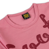 Valuable Boys Half Sleeves Suit - Tea Pink, Boys Sets & Suits, Chase Value, Chase Value