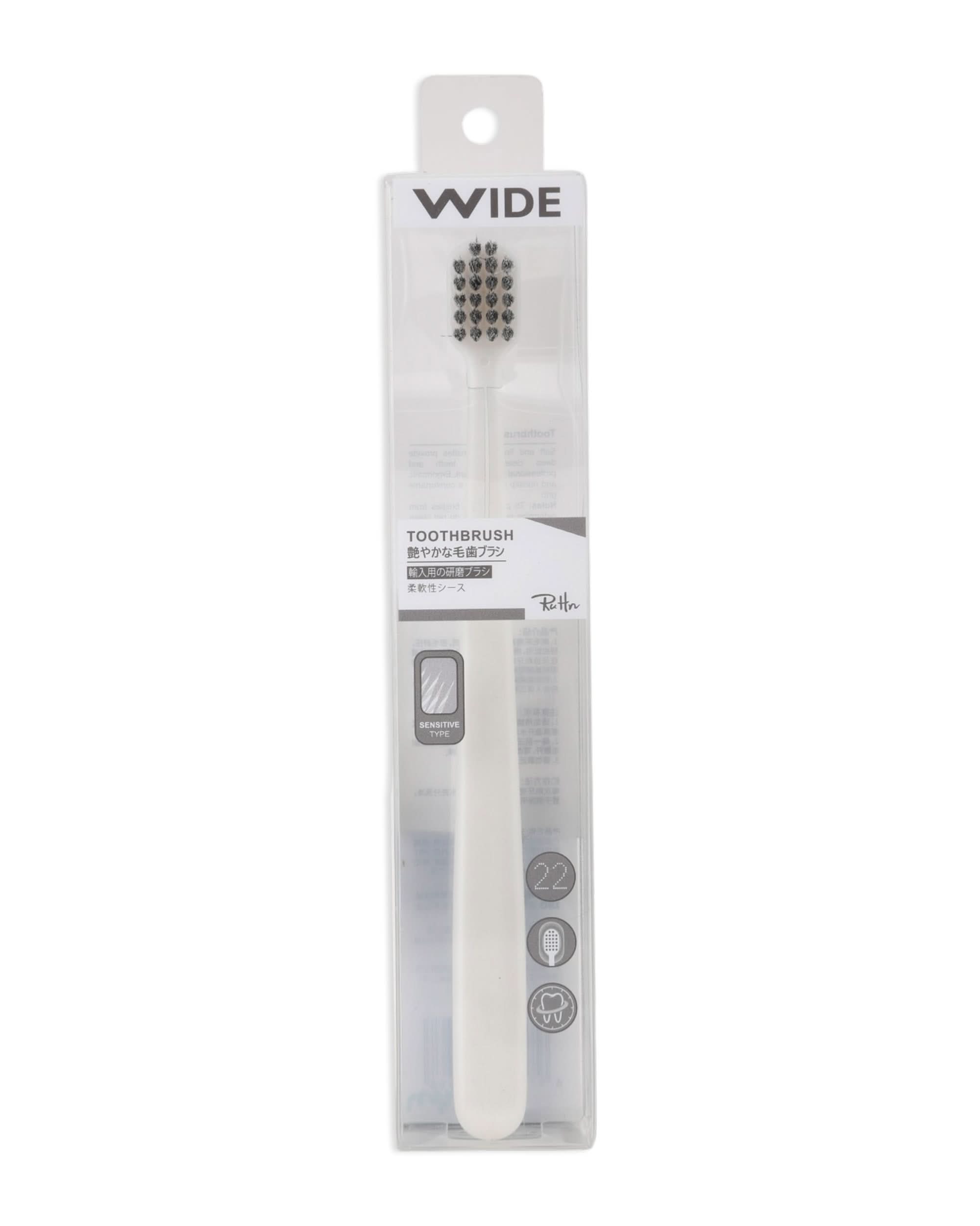Tooth Brush, Oral Care, Chase Value, Chase Value