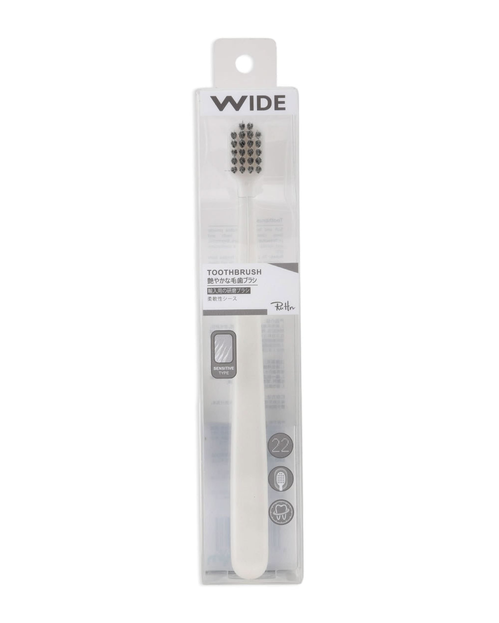Tooth Brush, Oral Care, Chase Value, Chase Value
