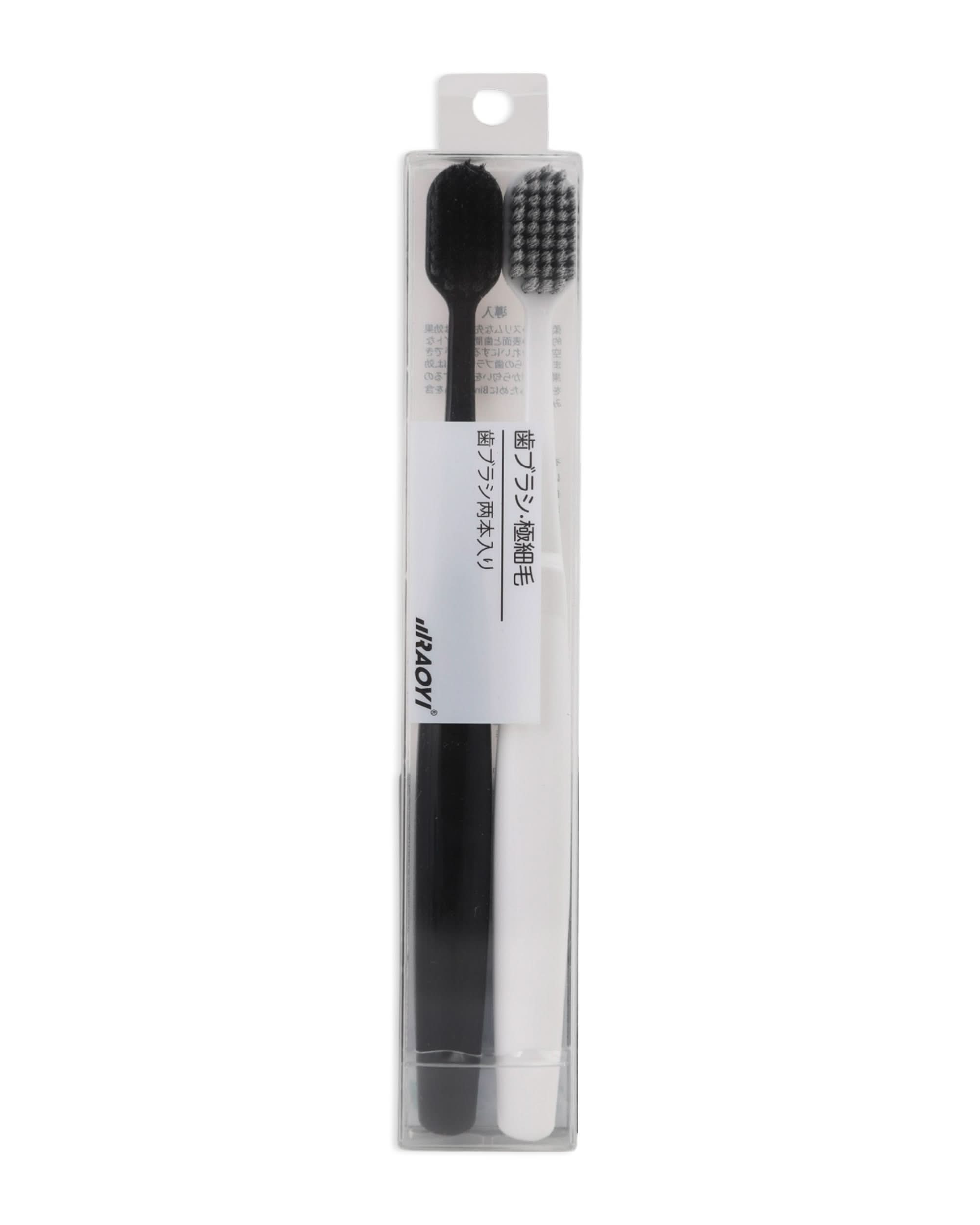 Tooth Brush, Oral Care, Chase Value, Chase Value