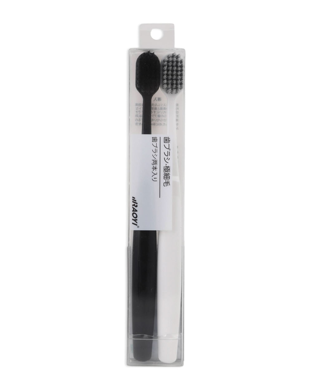 Tooth Brush, Oral Care, Chase Value, Chase Value
