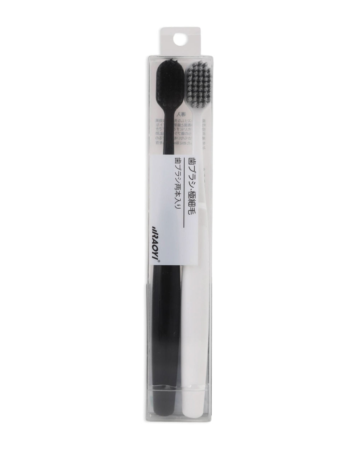 Tooth Brush, Oral Care, Chase Value, Chase Value