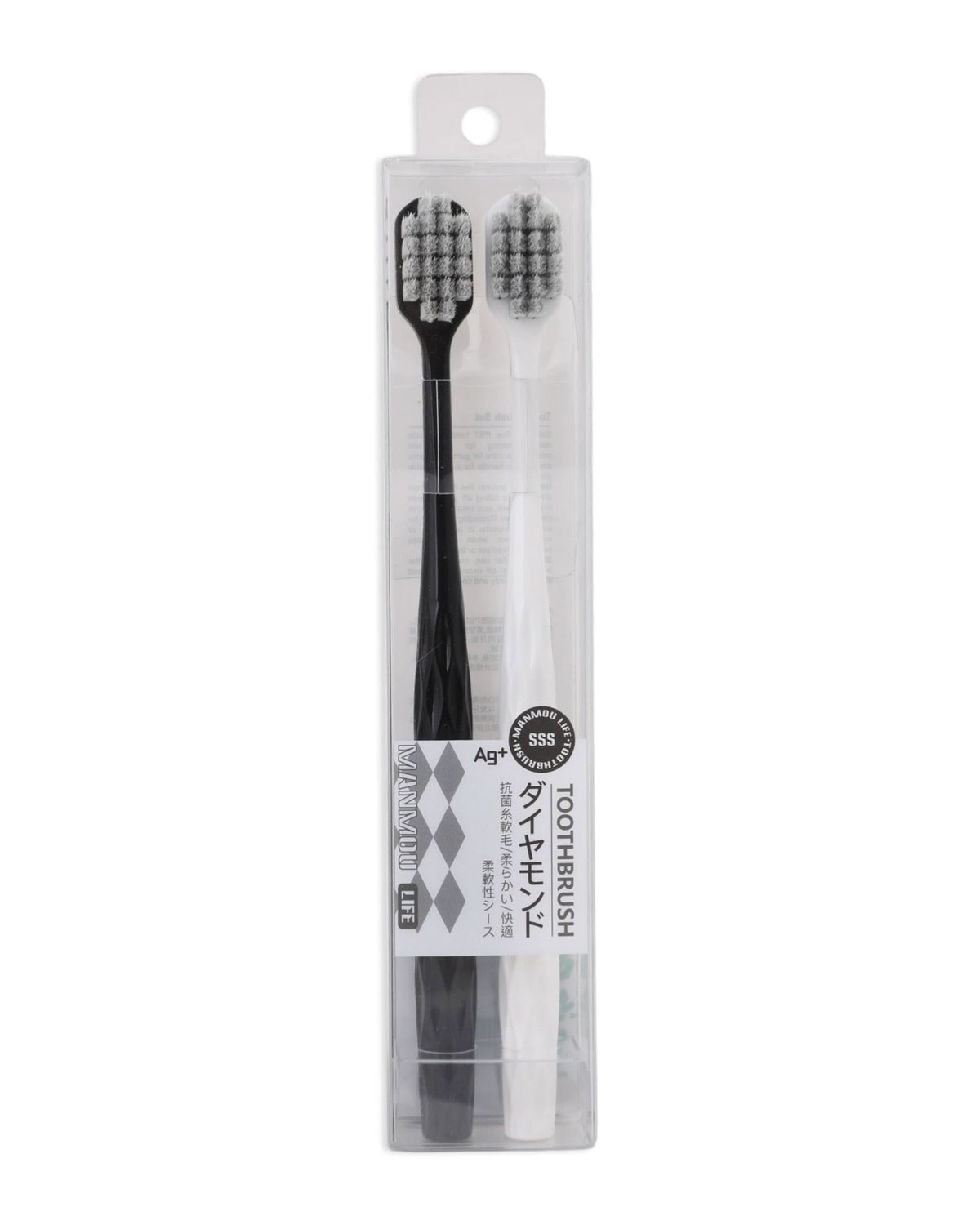 Tooth Brush, Oral Care, Chase Value, Chase Value