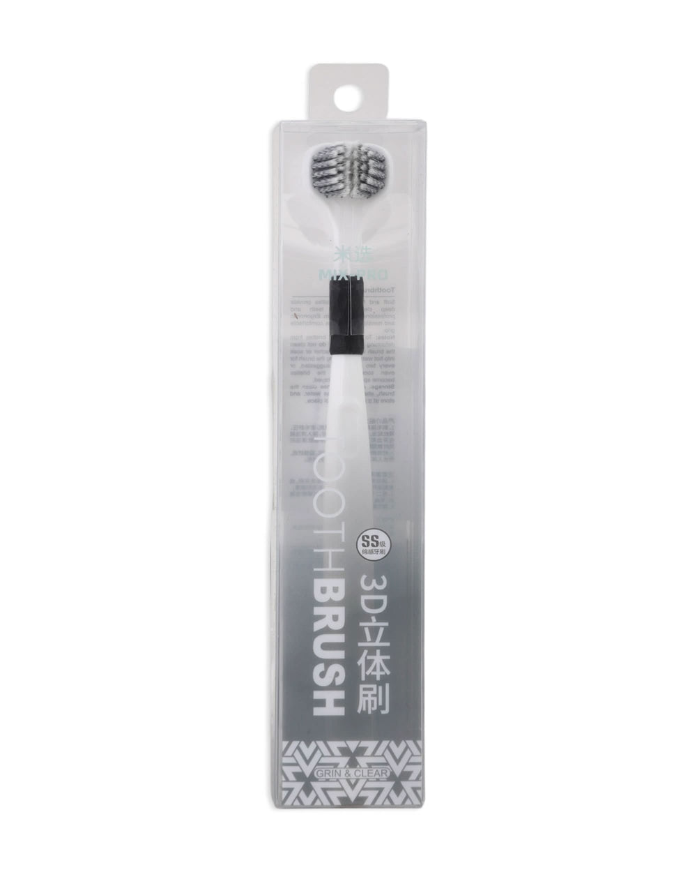 Tooth Brush, Oral Care, Chase Value, Chase Value