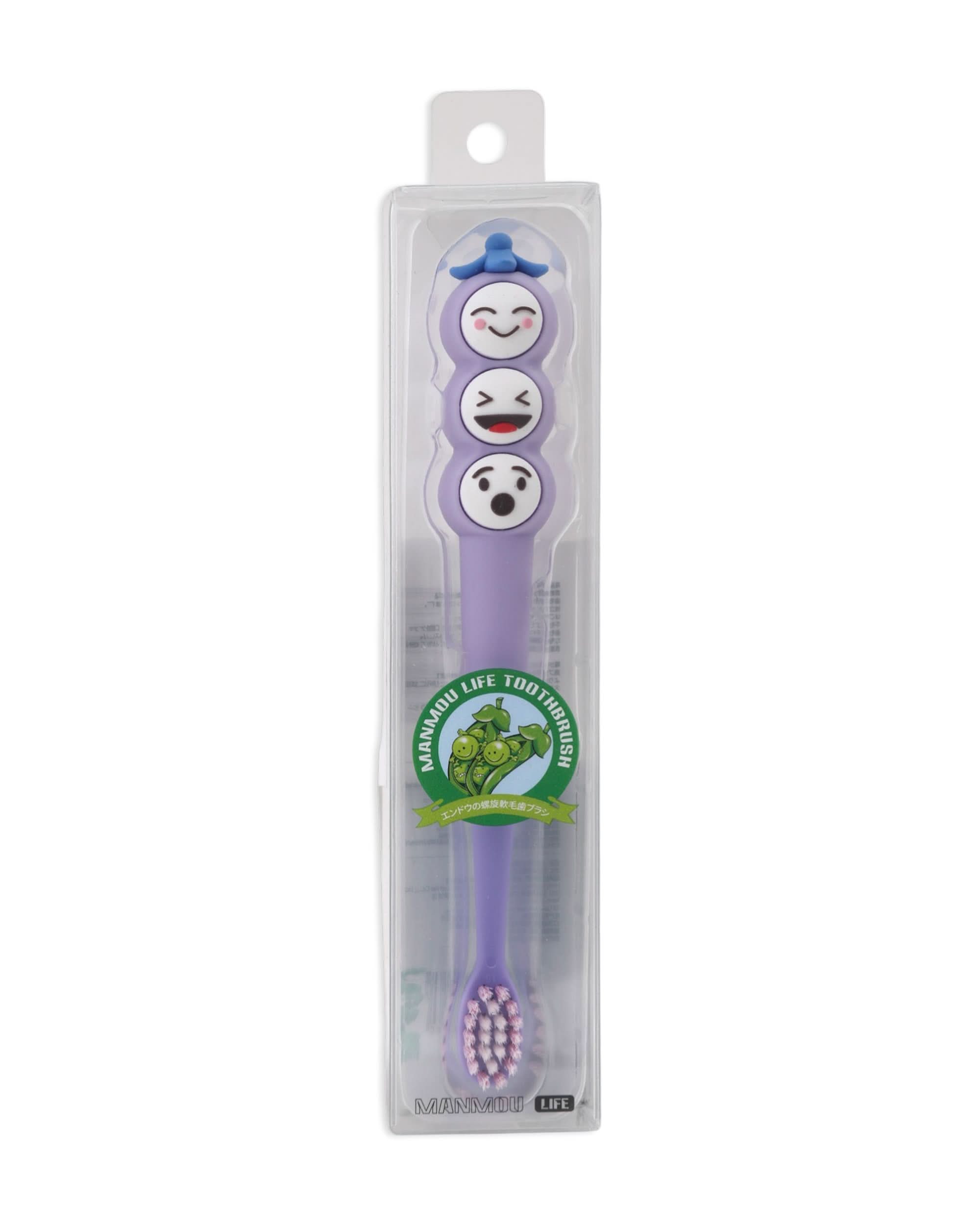 Kids Toothbrush, Oral Care, Chase Value, Chase Value