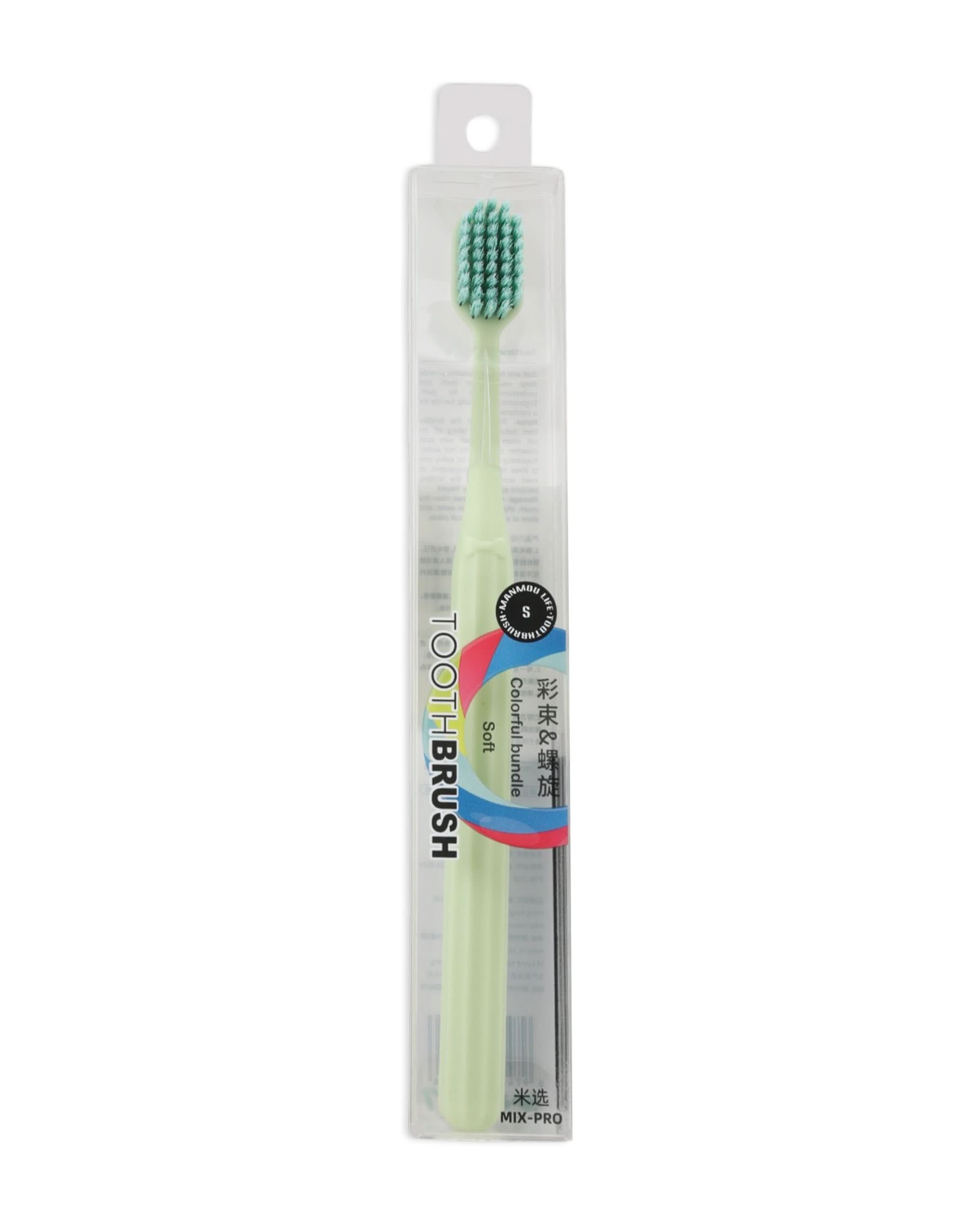 Tooth Brush, Oral Care, Chase Value, Chase Value
