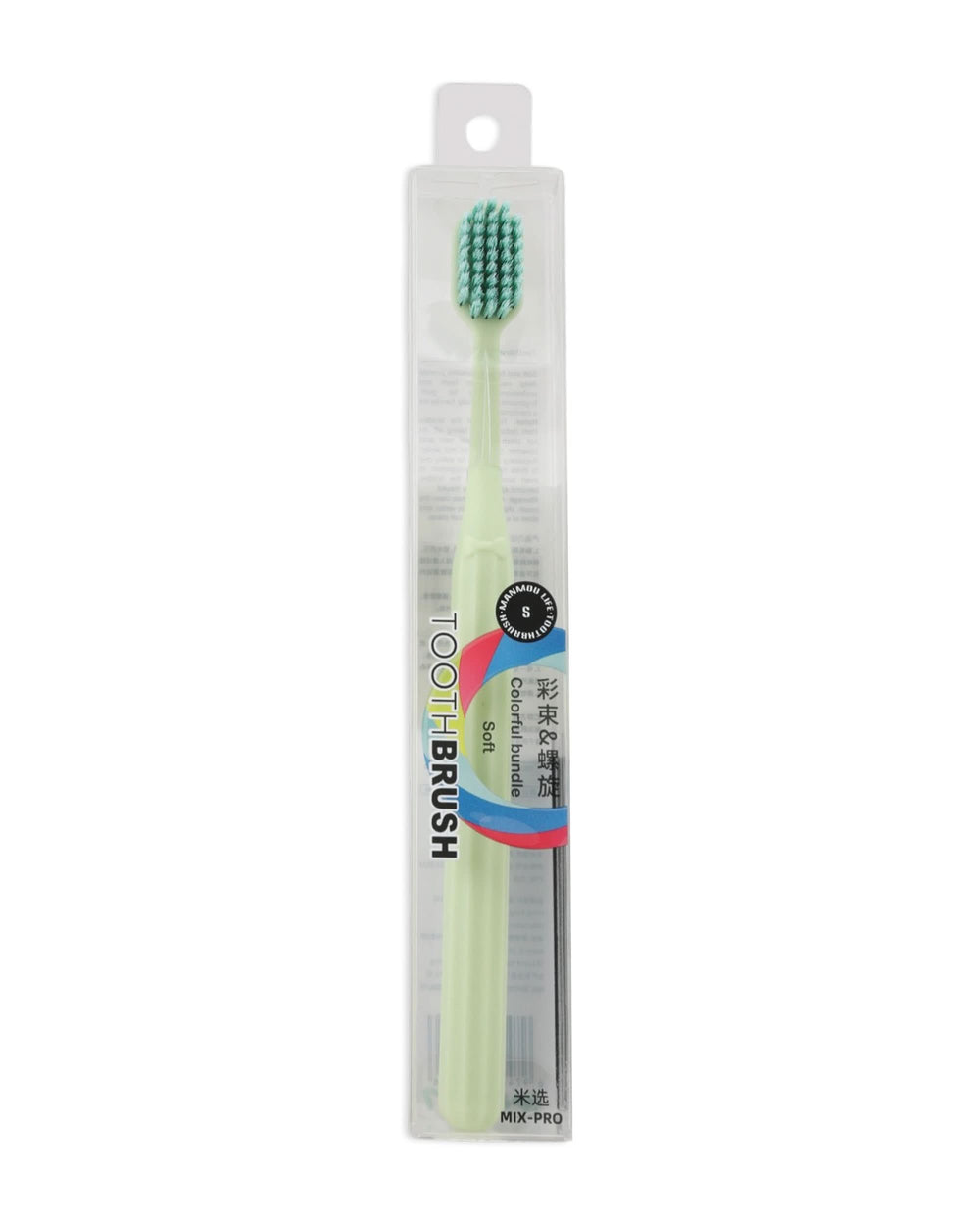 Tooth Brush, Oral Care, Chase Value, Chase Value