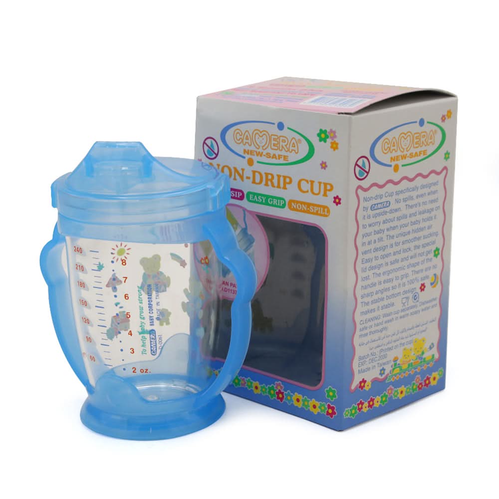 Non Drip Large - Blue, Kids Other Accessories, Chase Value, Chase Value