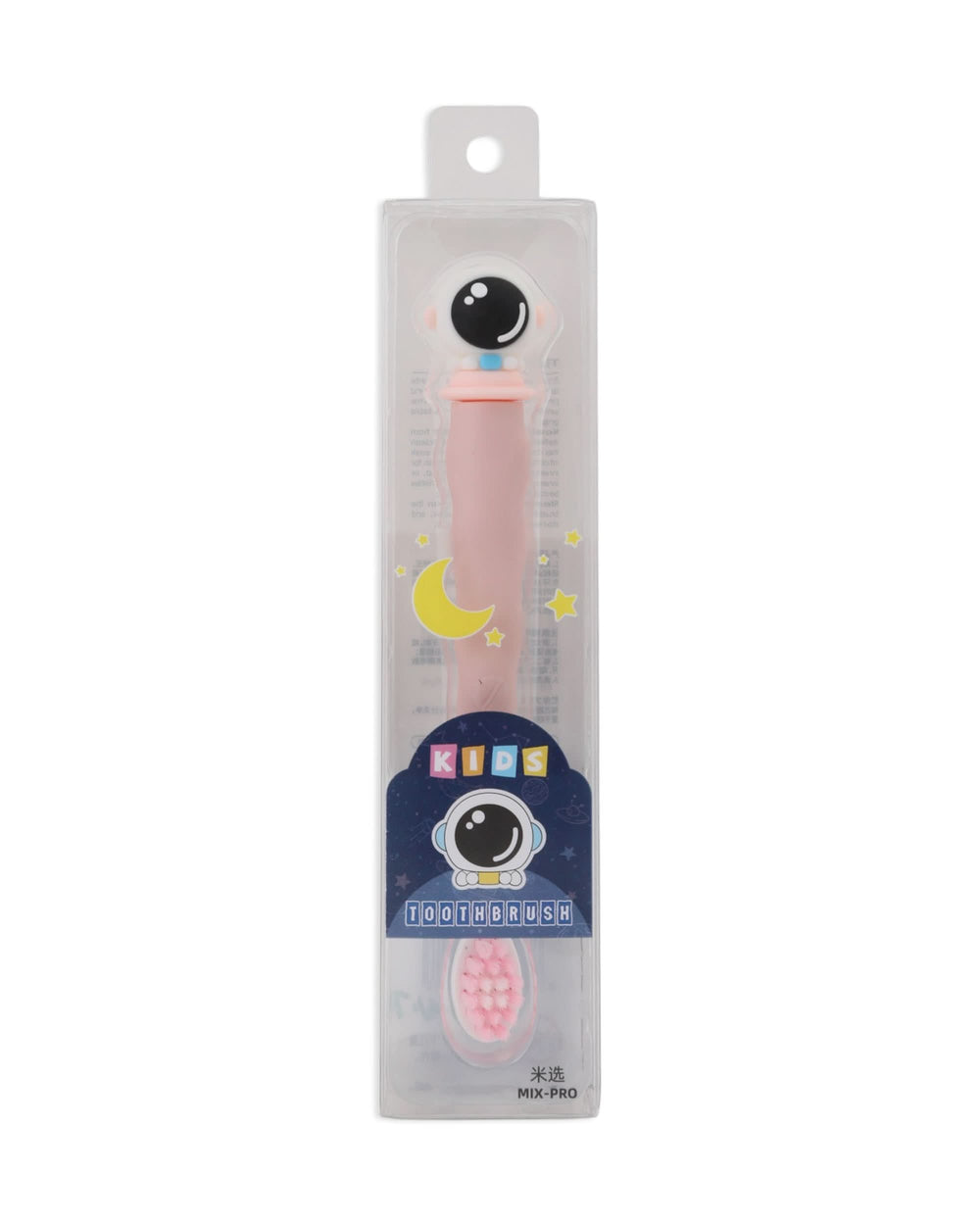 Kids Toothbrush, Oral Care, Chase Value, Chase Value
