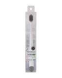 Tooth Brush, Oral Care, Chase Value, Chase Value