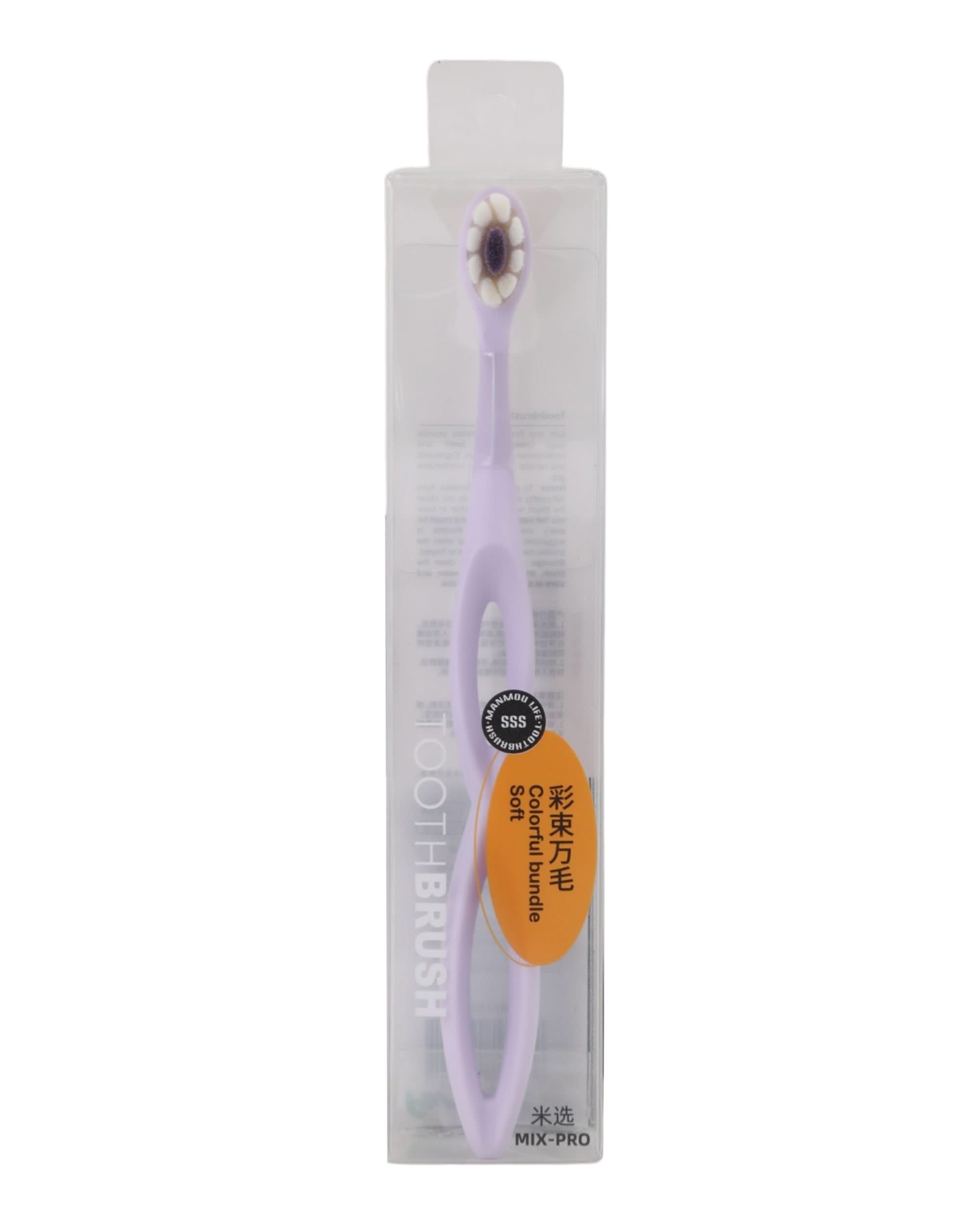 Tooth Brush, Oral Care, Chase Value, Chase Value