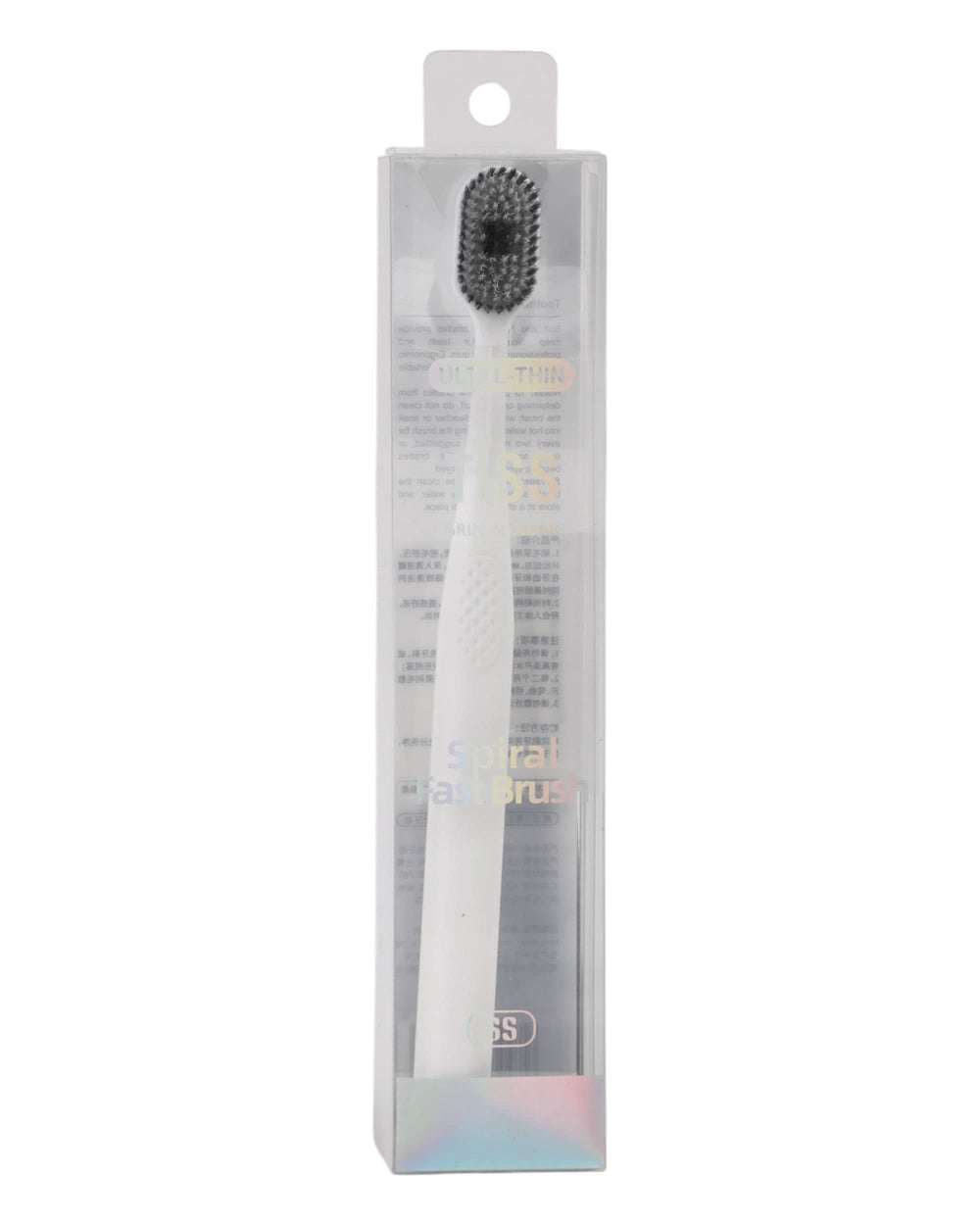 Tooth Brush, Oral Care, Chase Value, Chase Value