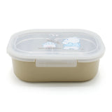 Lunch Box With Spoon- Beige, Tiffin Boxes & Bottles, Chase Value, Chase Value