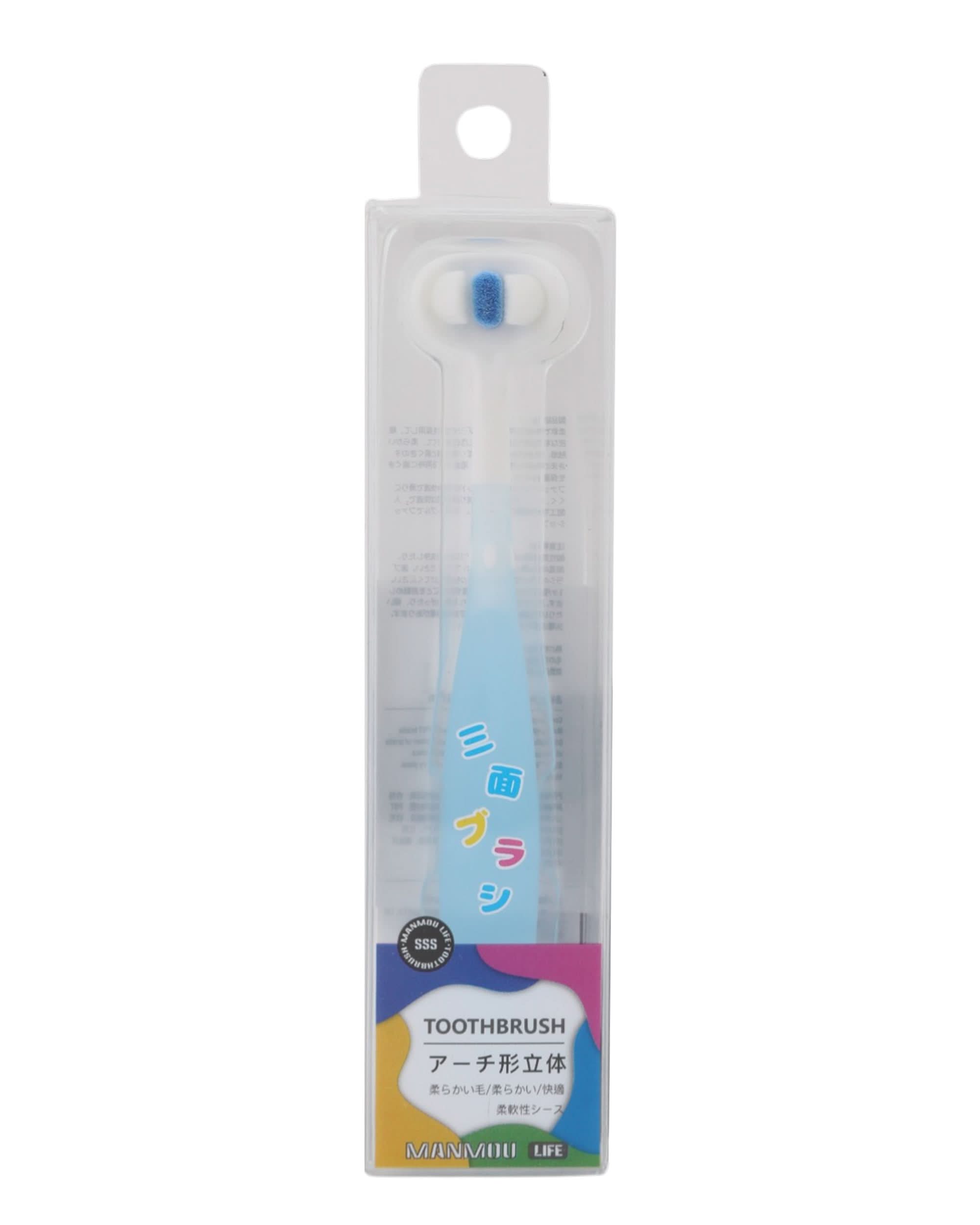Kids Toothbrush, Oral Care, Chase Value, Chase Value