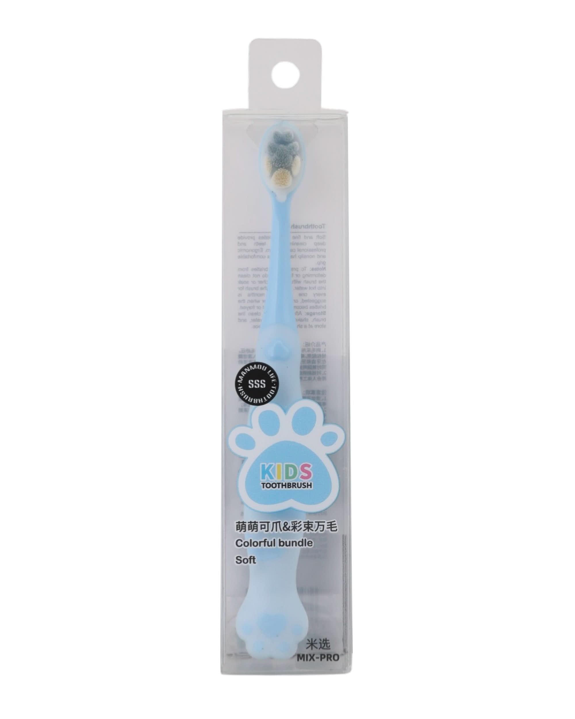 Kids Toothbrush, Oral Care, Chase Value, Chase Value