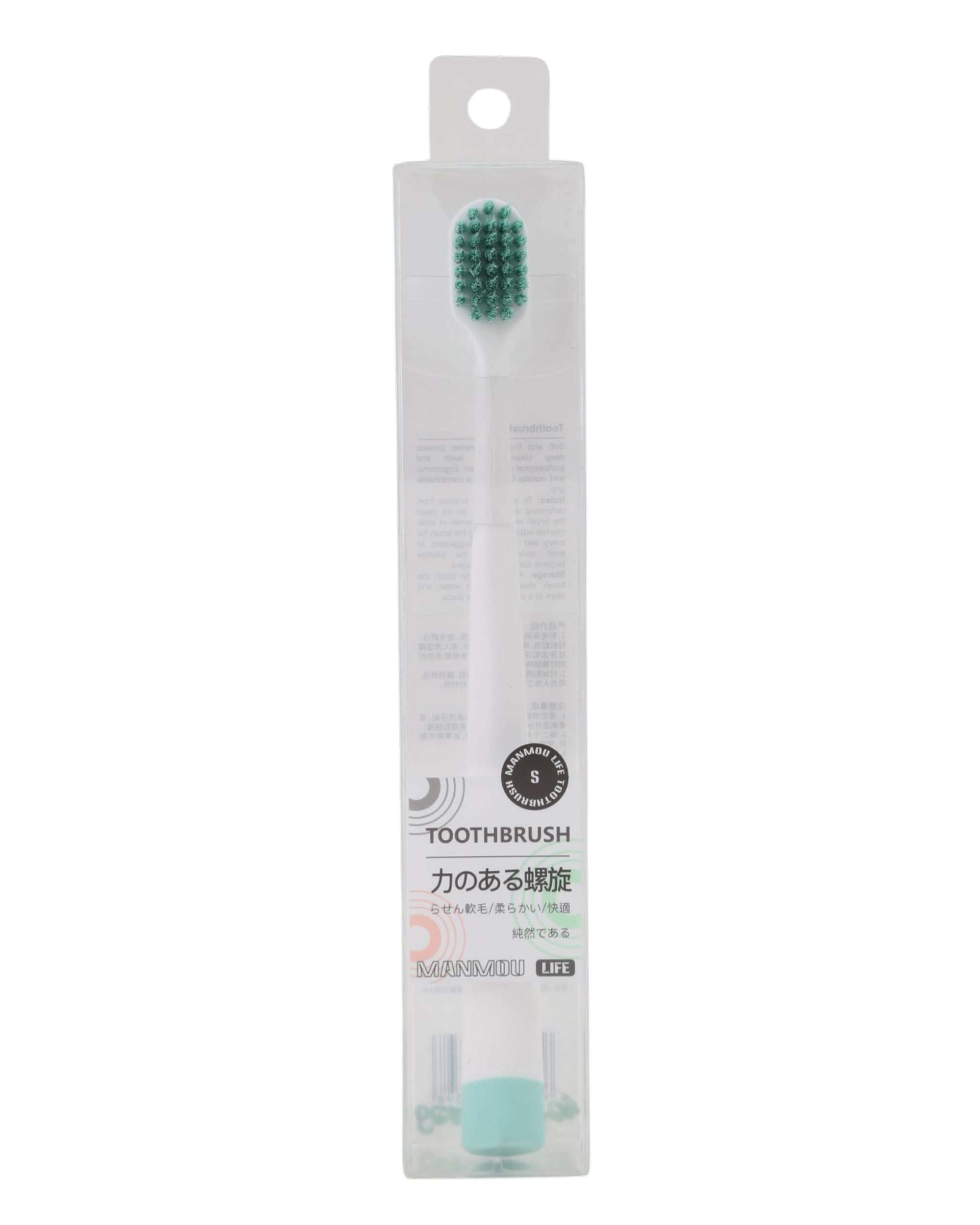 Tooth Brush, Oral Care, Chase Value, Chase Value