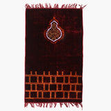 Ja-e-Namaaz Prayer Mat - Maroon, Prayer Accessories, Chase Value, Chase Value