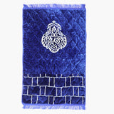 Ja-e-Namaaz Prayer Mat - Blue, Prayer Accessories, Chase Value, Chase Value