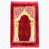 Ja-e-Namaz Prayer Mat - Maroon, Prayer Accessories, Chase Value, Chase Value