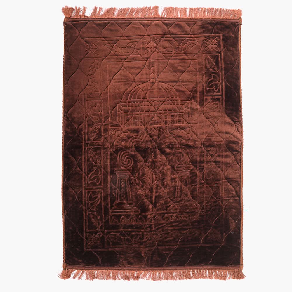 Prayer Mat - Dark Brown, Prayer Accessories, Chase Value, Chase Value