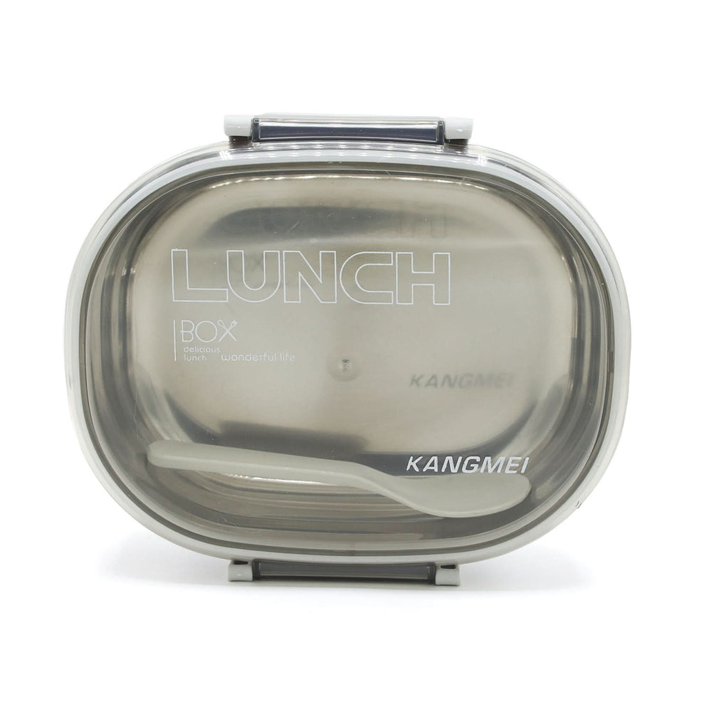 Lunch Box With Spoon - Dark Grey, Tiffin Boxes & Bottles, Chase Value, Chase Value