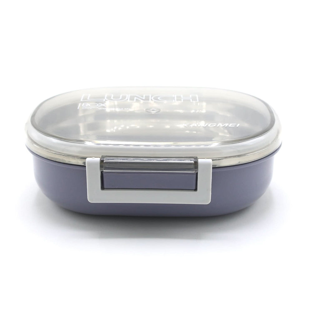 Lunch Box With Spoon - Dark Grey, Tiffin Boxes & Bottles, Chase Value, Chase Value