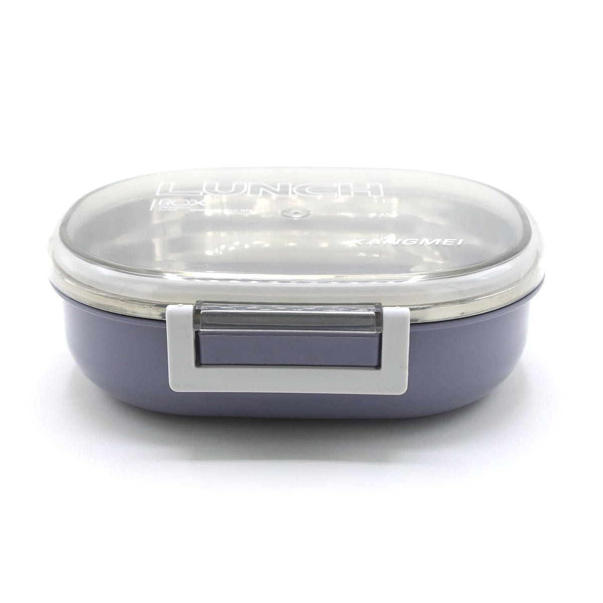 Lunch Box With Spoon - Dark Grey, Tiffin Boxes & Bottles, Chase Value, Chase Value