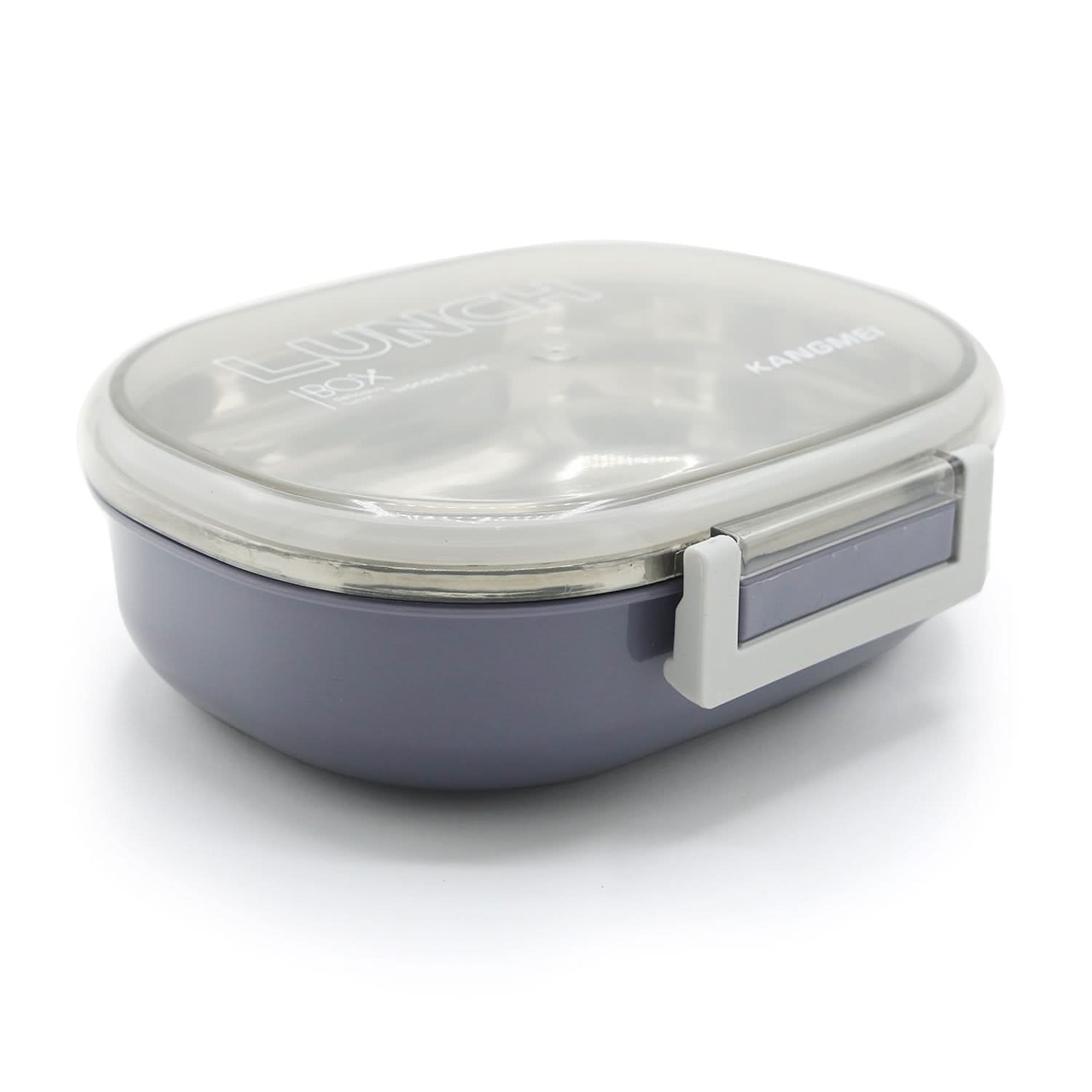 Lunch Box With Spoon - Dark Grey, Tiffin Boxes & Bottles, Chase Value, Chase Value