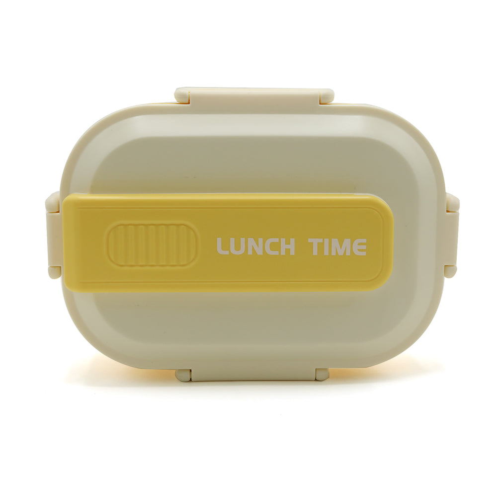 Lunch Box - Yellow, Tiffin Boxes & Bottles, Chase Value, Chase Value