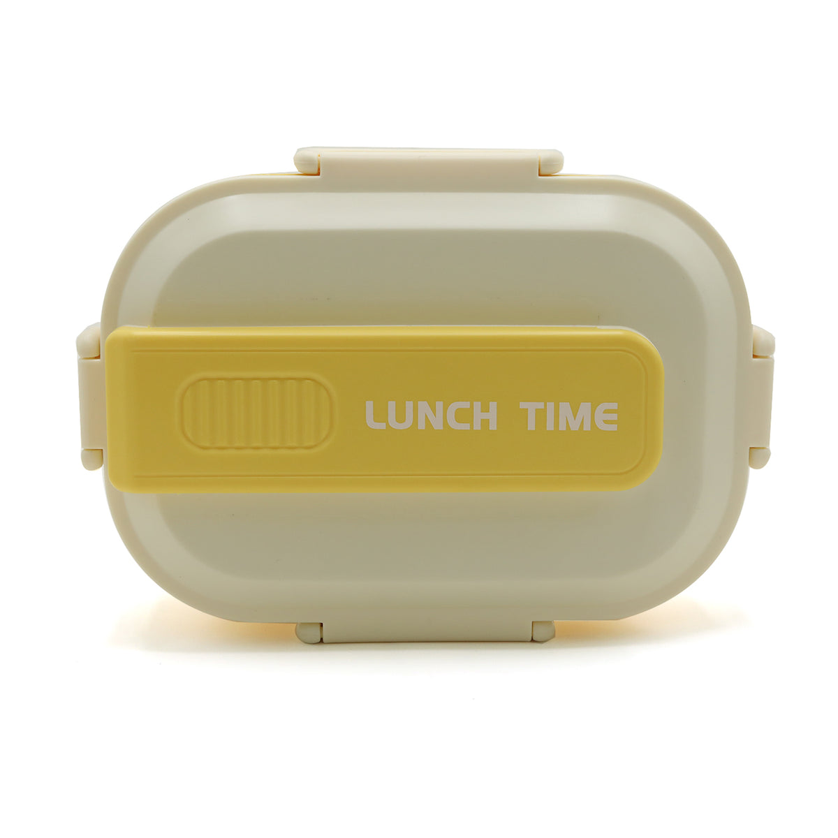 Lunch Box - Yellow, Tiffin Boxes & Bottles, Chase Value, Chase Value